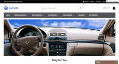 Desktop Screenshot of canavie.com